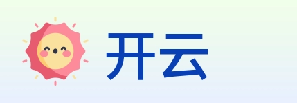 开云 Logo